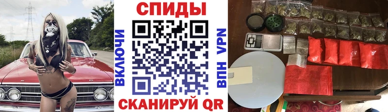 АМФ 98%  продажа наркотиков  Орёл 