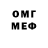 ГАШ хэш 20 obickov