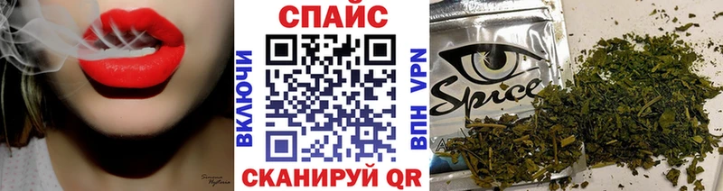 Бутират GHB  Орёл 