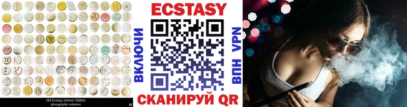 darknet формула  Орёл  Ecstasy бентли 