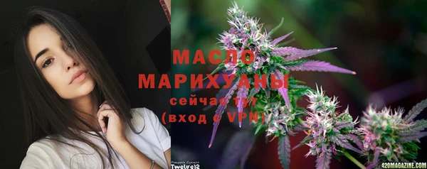 кокаин перу Арсеньев