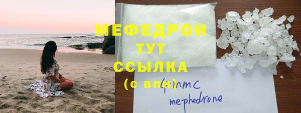 героин Аркадак
