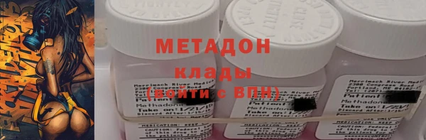героин Аркадак
