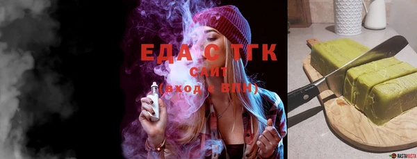 героин Аркадак