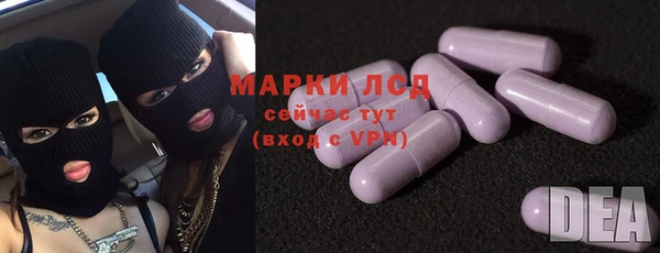 героин Аркадак