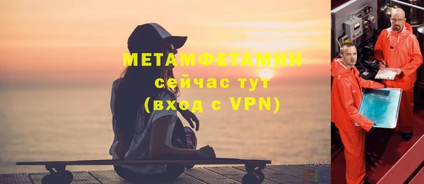 героин Аркадак