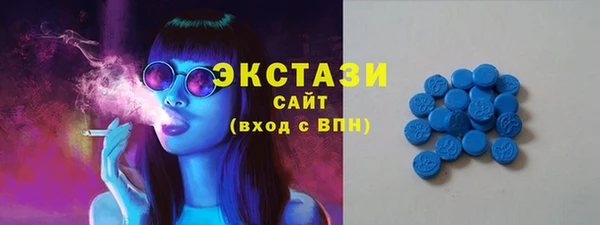 кокаин перу Арсеньев