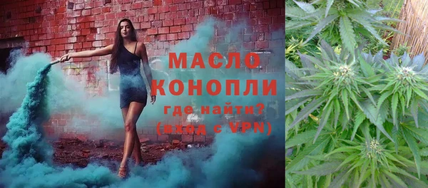 героин Аркадак