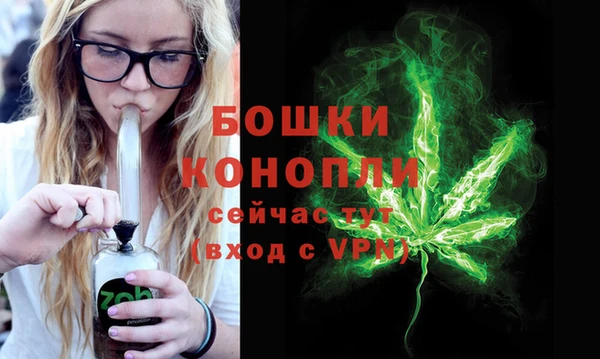 героин Аркадак