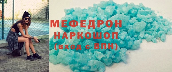 героин Аркадак