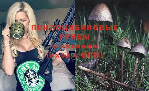 героин Аркадак