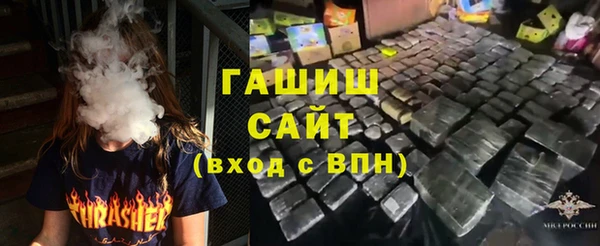 spice Покачи