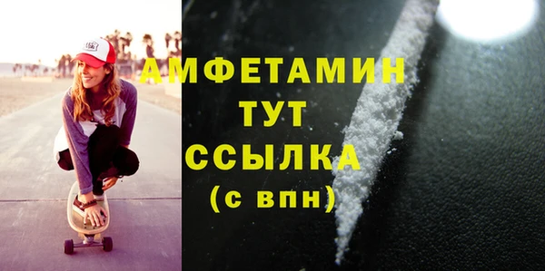 героин Аркадак