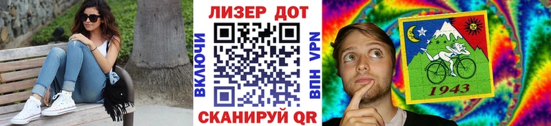 Наркотические марки 1,5мг  Орёл 