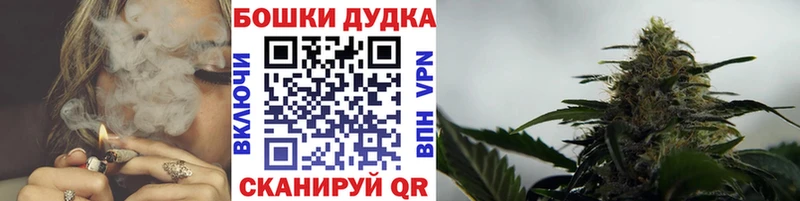 цена   Орёл  сайты даркнета как зайти  МАРИХУАНА SATIVA & INDICA 